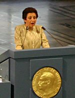 Shirin Ebadi's gives her Nobel lecture in the Oslo City Hall.