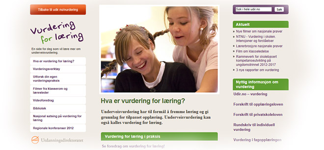 Vurdering for læring