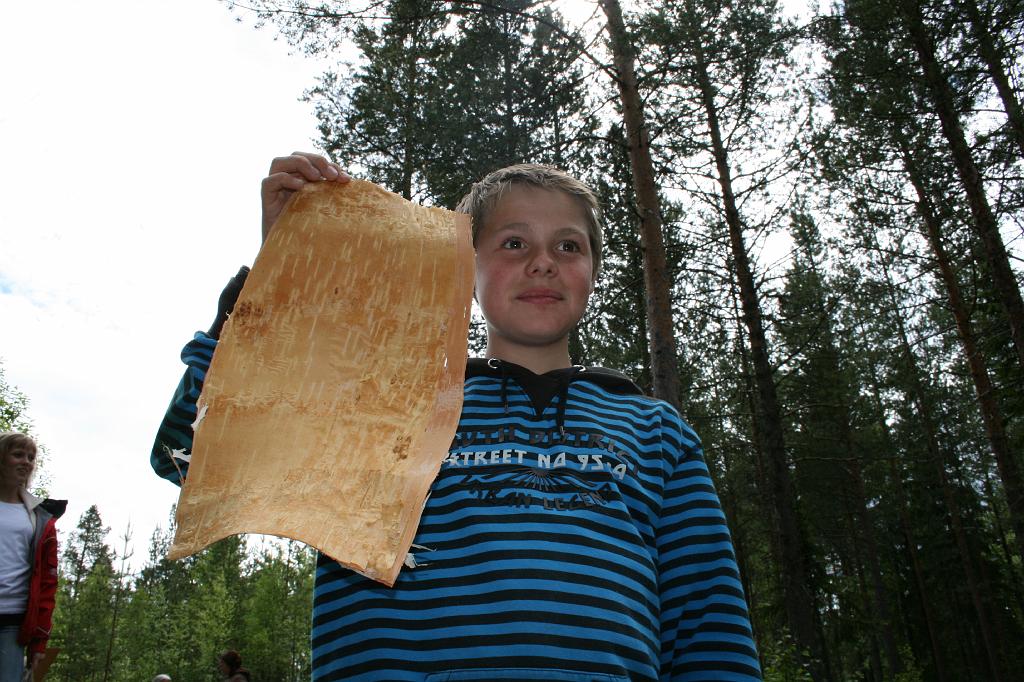 IMG_1290.JPG